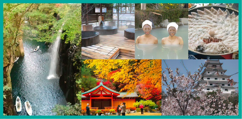 九州の四季や歴史・文化、温泉、味覚を楽しみたい